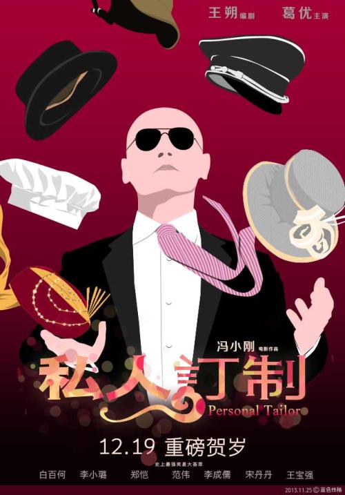 雅思成绩单额外寄送要多长时间